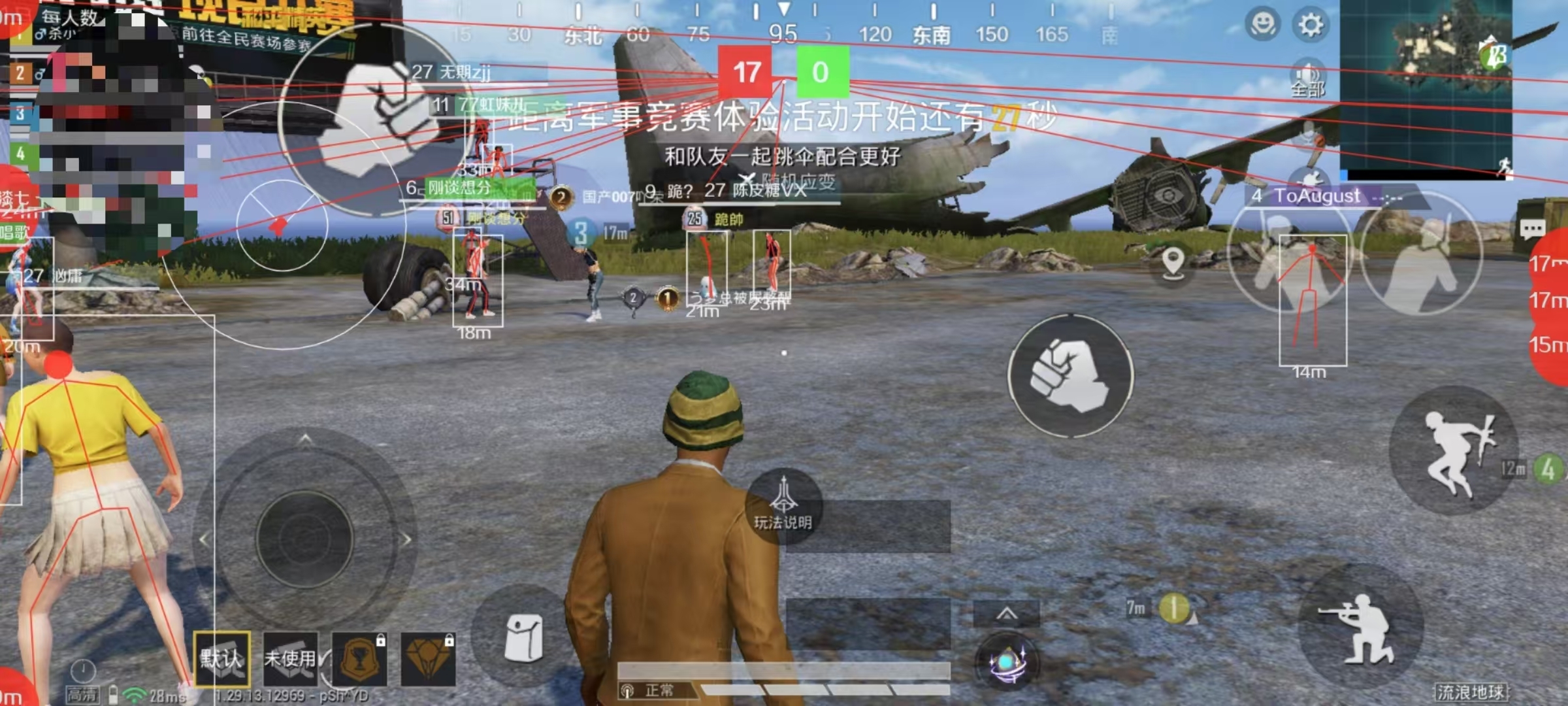 方便用户快速管理和使用API