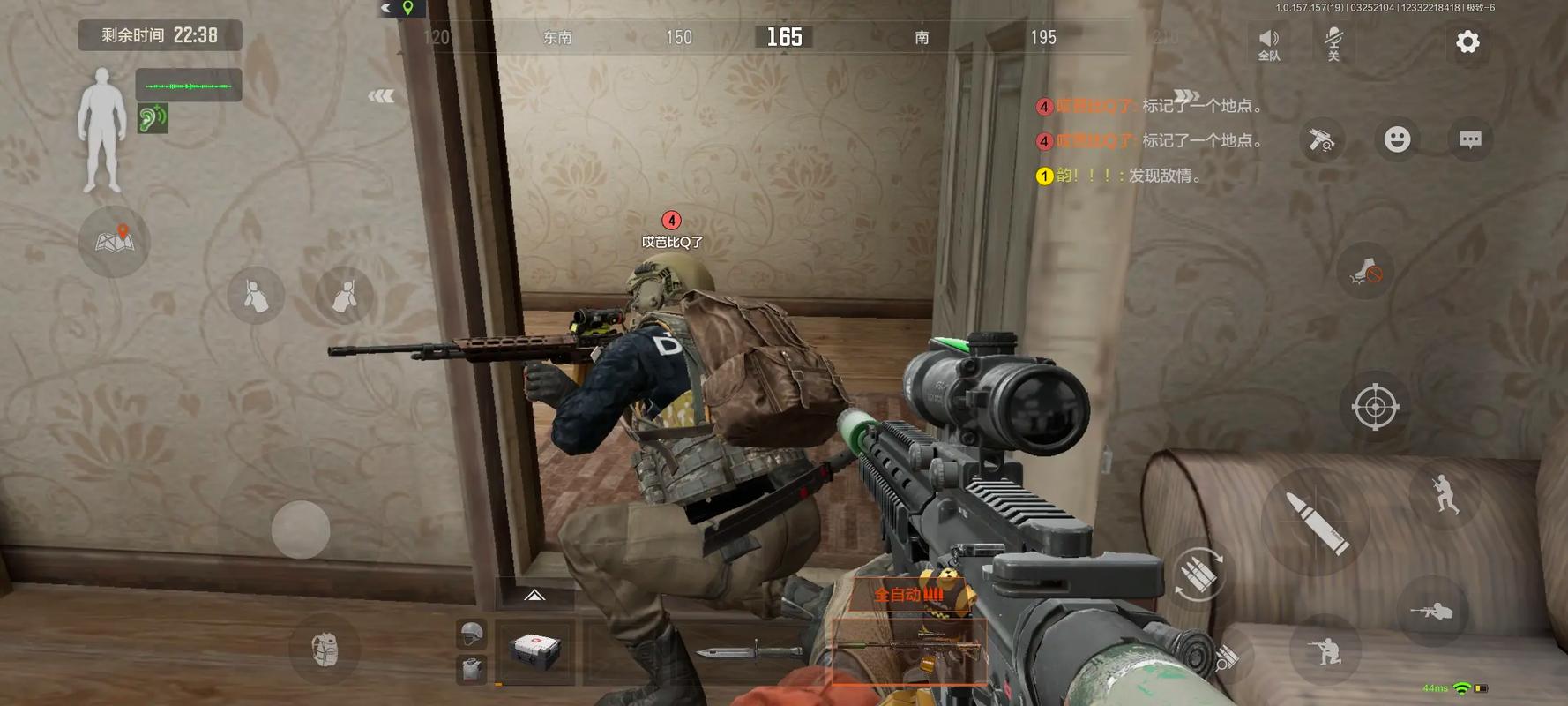 ChatGLM-爱莉希雅基于 GPT 模型